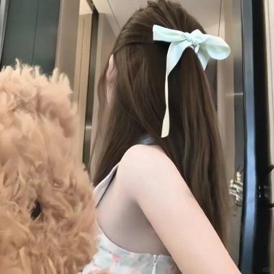 唯一宝贝